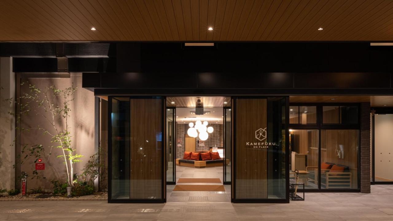 Onn Yuda Onsen Ξενοδοχείο Yamaguchi Εξωτερικό φωτογραφία