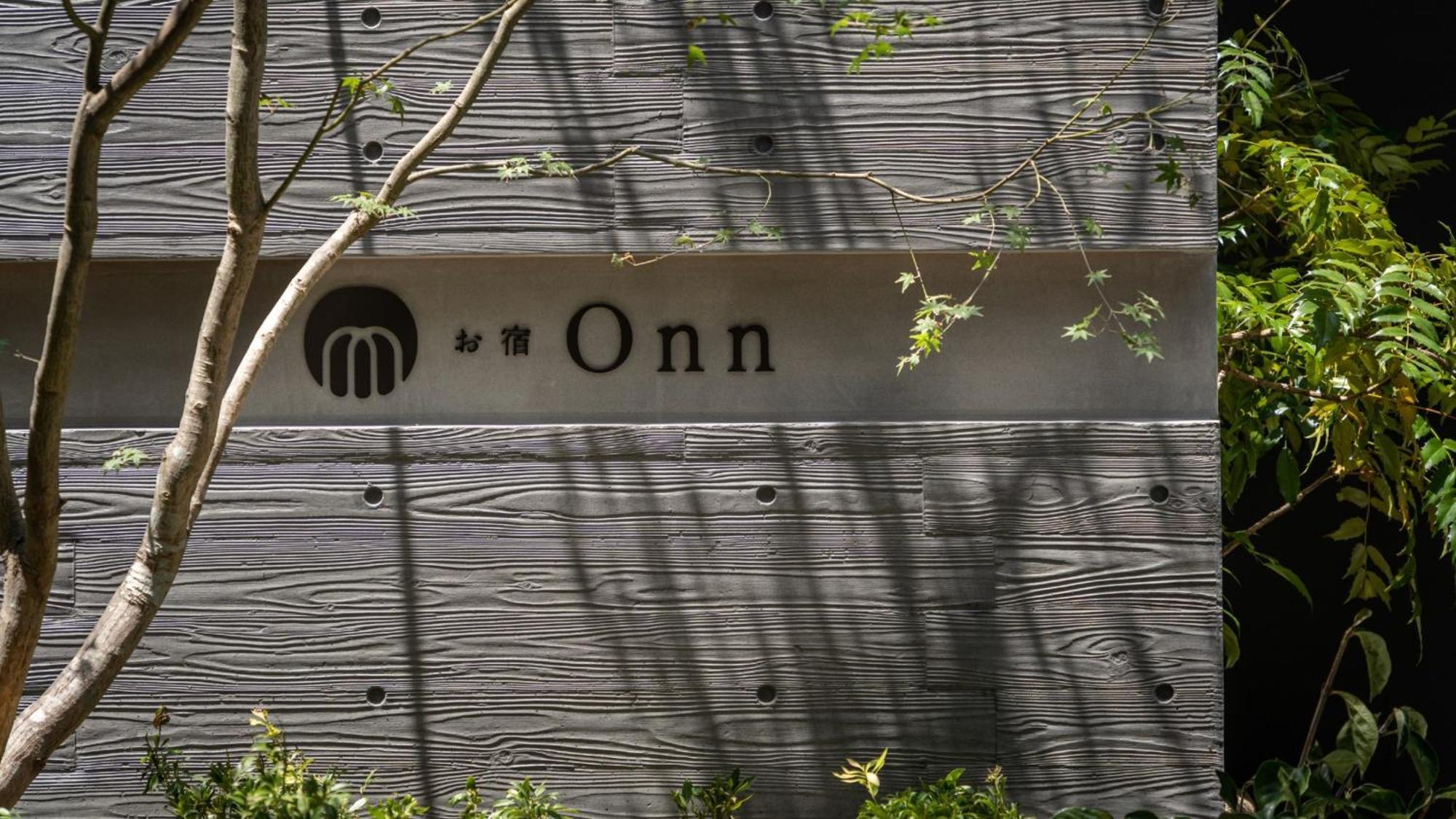Onn Yuda Onsen Ξενοδοχείο Yamaguchi Εξωτερικό φωτογραφία